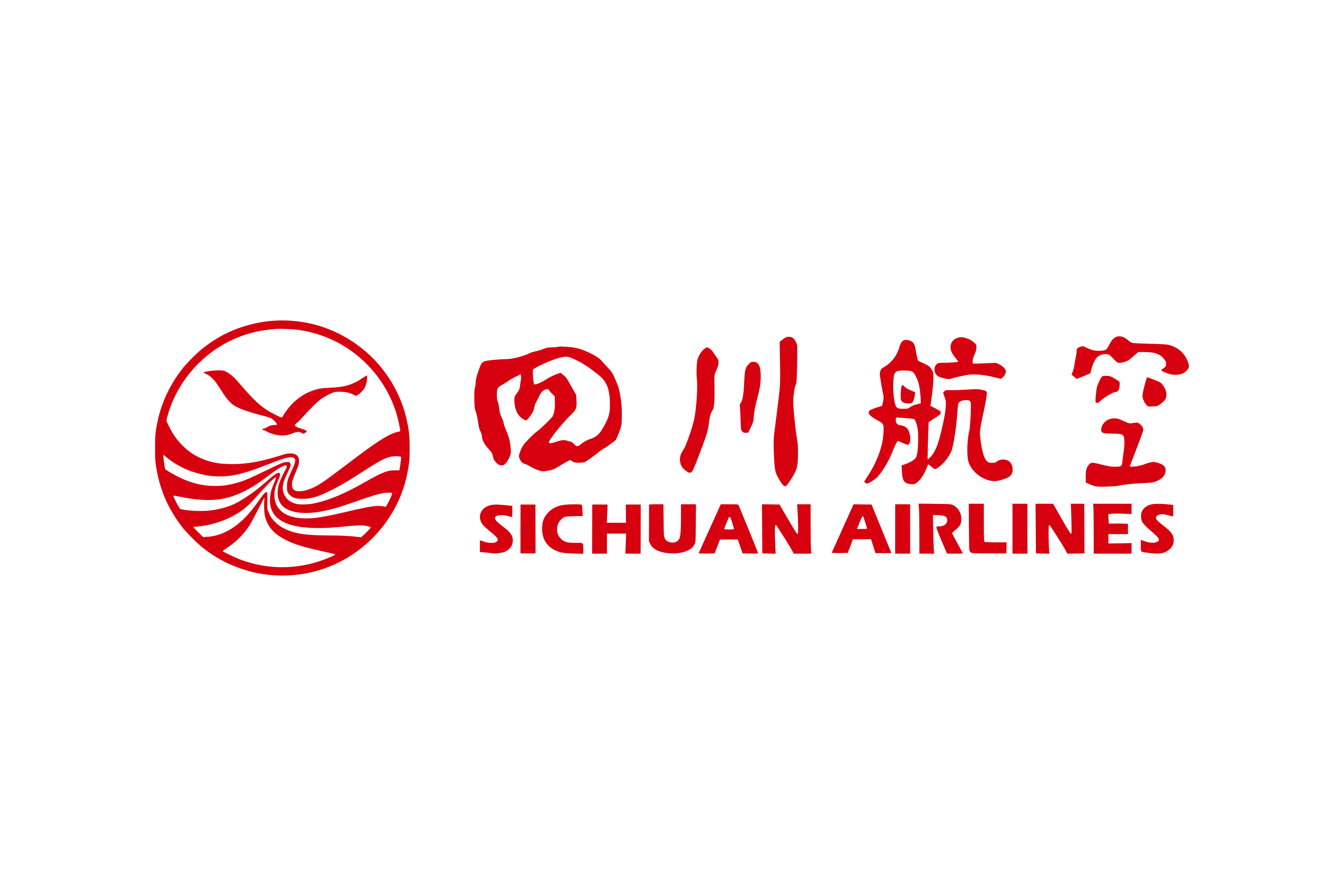 Aviation Company 5