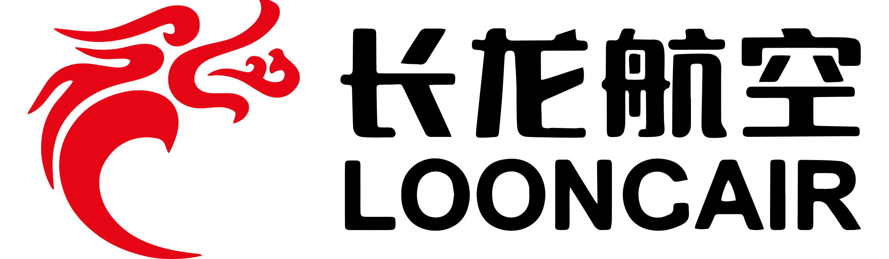 Aviation Company 7